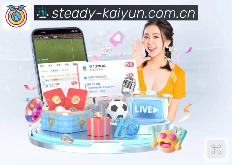 多宝体育娱乐App